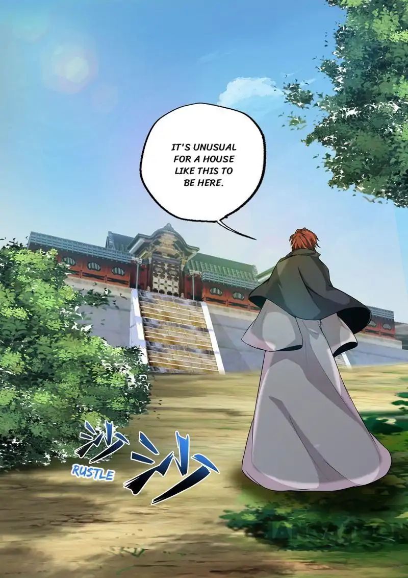 Surgical Swordsman chapter 71 - page 3