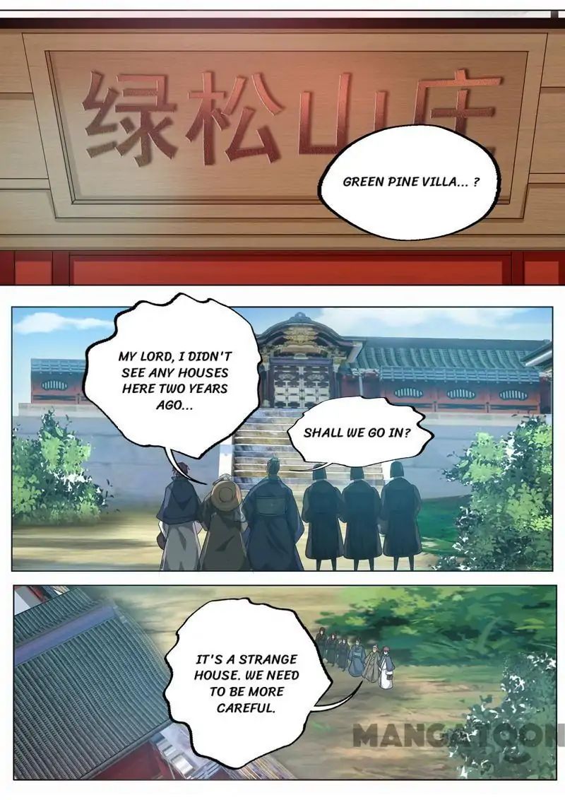 Surgical Swordsman chapter 71 - page 4
