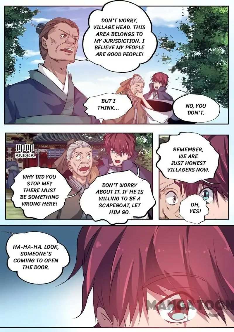 Surgical Swordsman chapter 71 - page 5