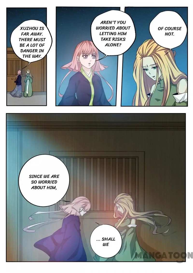 Surgical Swordsman chapter 70 - page 6
