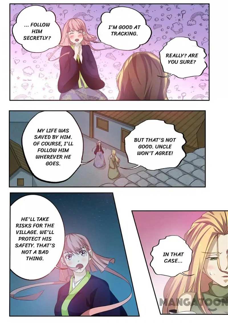 Surgical Swordsman chapter 70 - page 7
