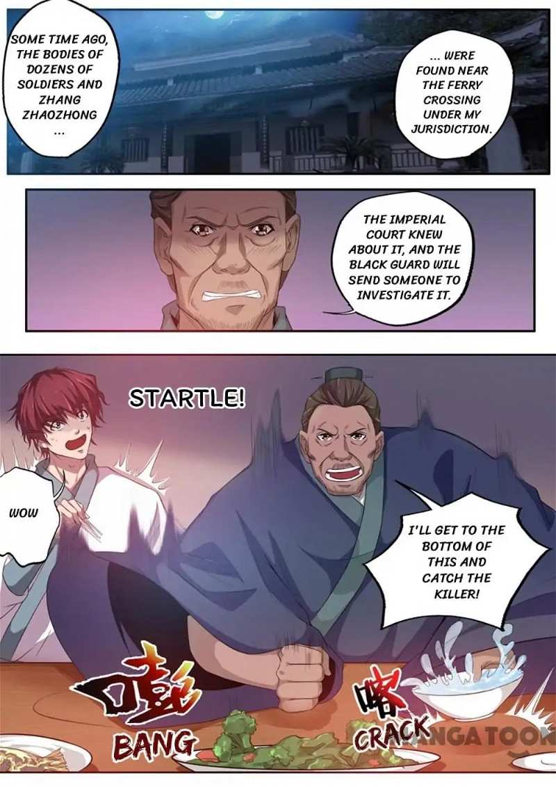 Surgical Swordsman chapter 68 - page 4
