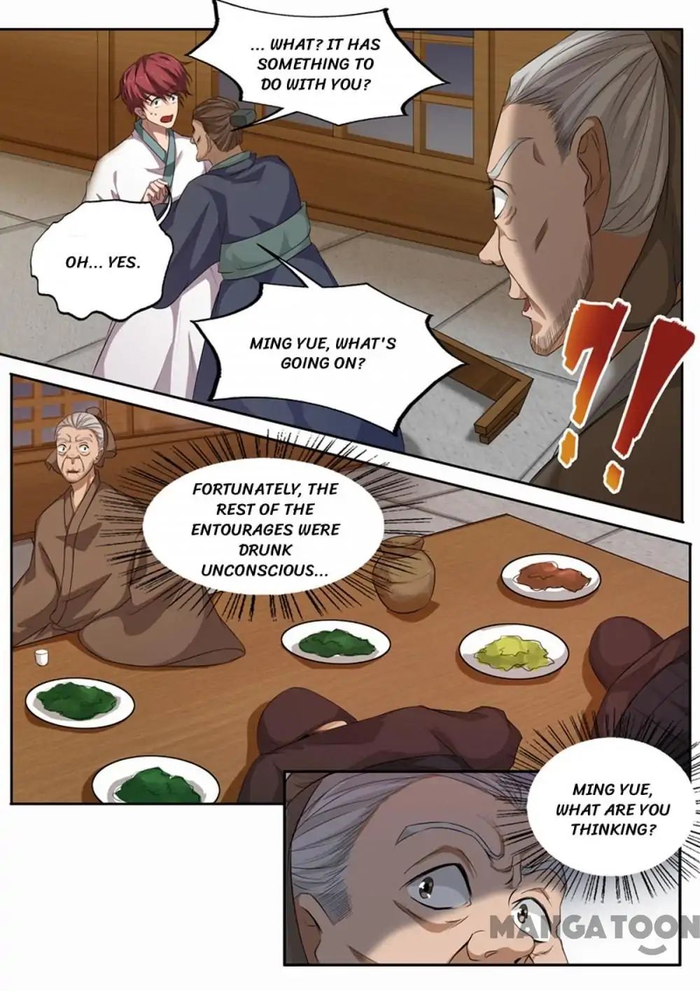 Surgical Swordsman chapter 68 - page 7