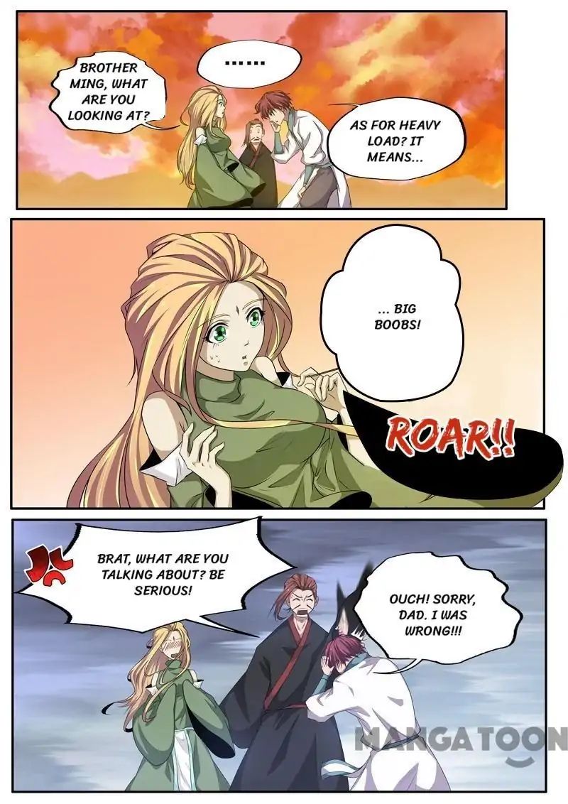 Surgical Swordsman chapter 67 - page 2