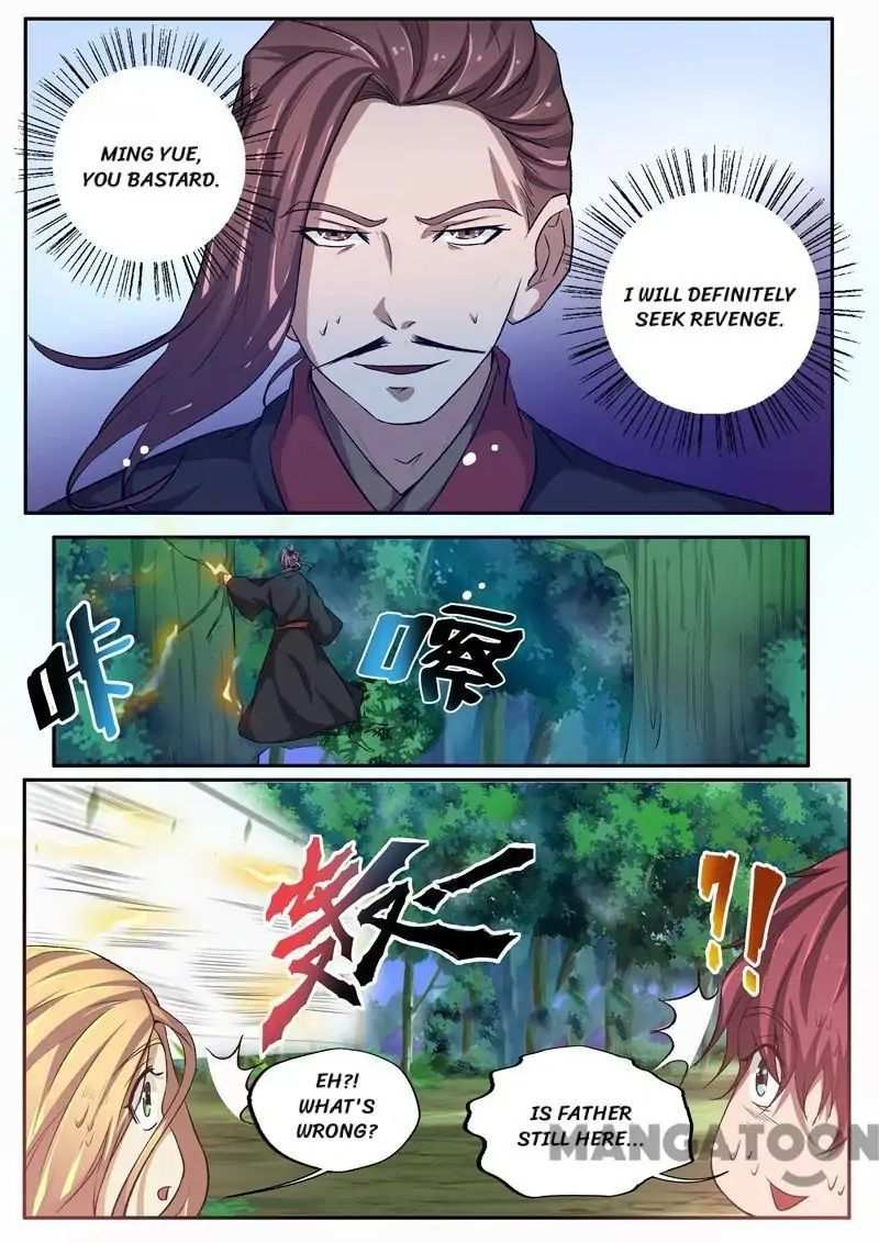 Surgical Swordsman chapter 61 - page 7