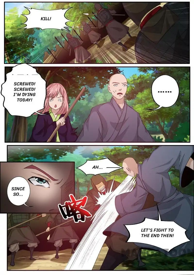 Surgical Swordsman chapter 56 - page 8