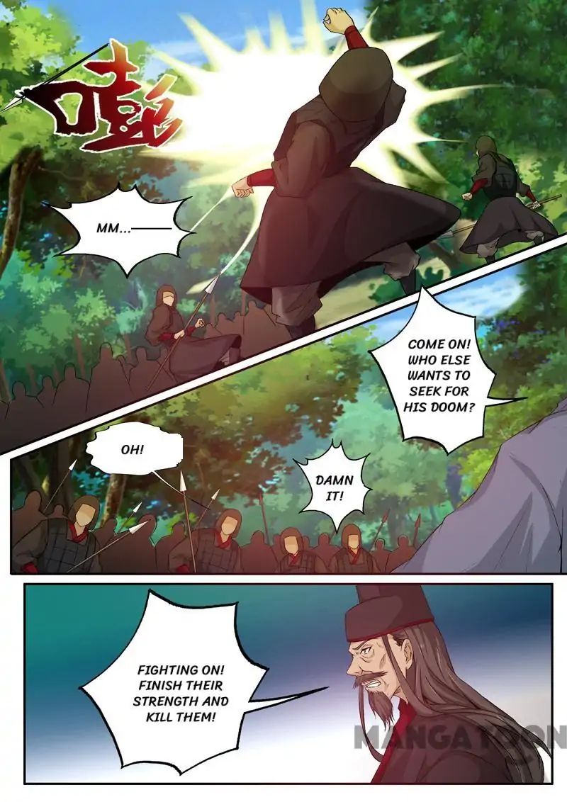 Surgical Swordsman chapter 56 - page 9