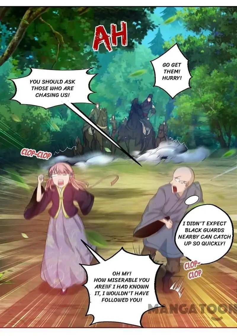 Surgical Swordsman chapter 54 - page 6