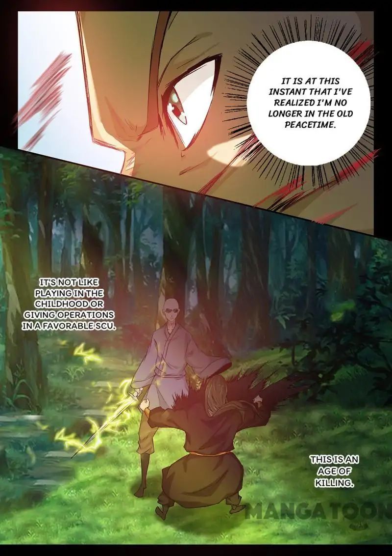 Surgical Swordsman chapter 53 - page 7