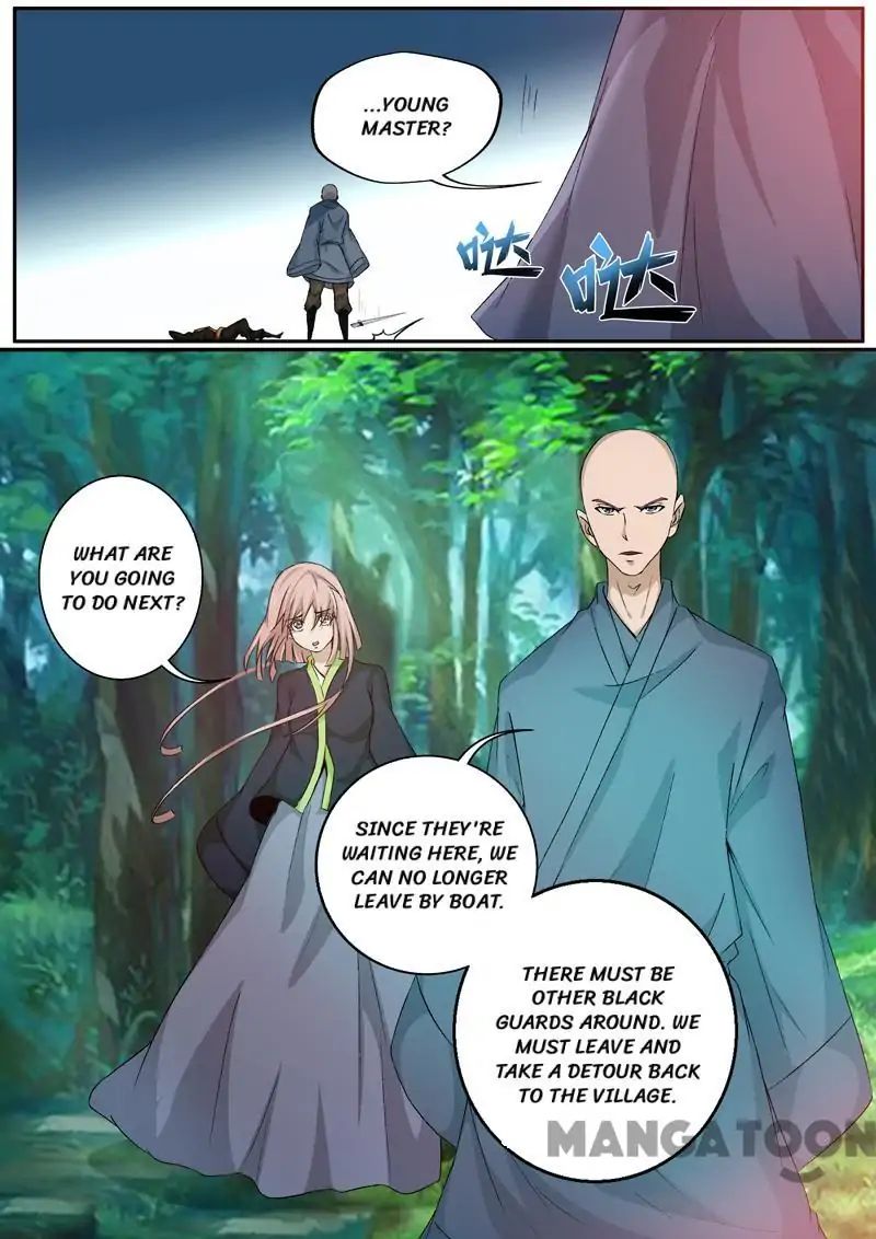 Surgical Swordsman chapter 53 - page 9