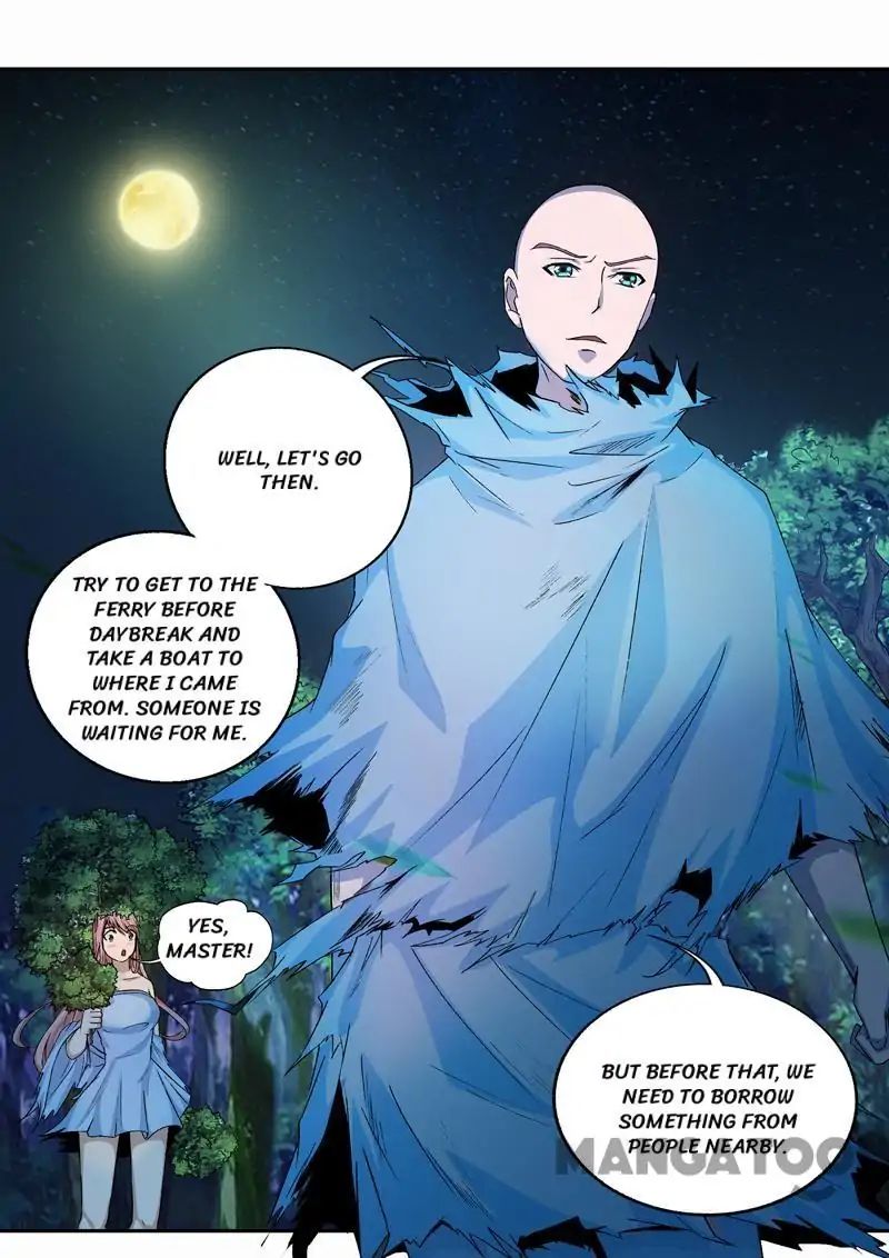 Surgical Swordsman chapter 51 - page 4