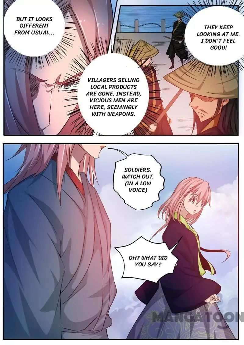 Surgical Swordsman chapter 51 - page 7
