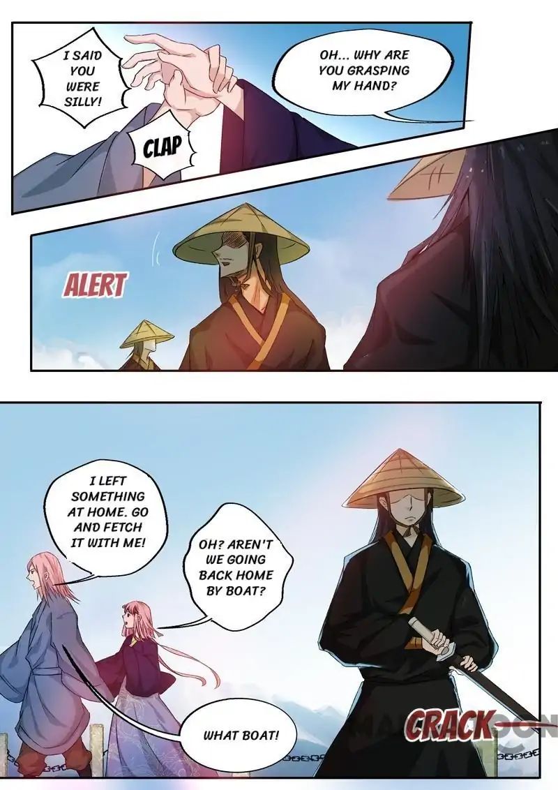 Surgical Swordsman chapter 51 - page 8