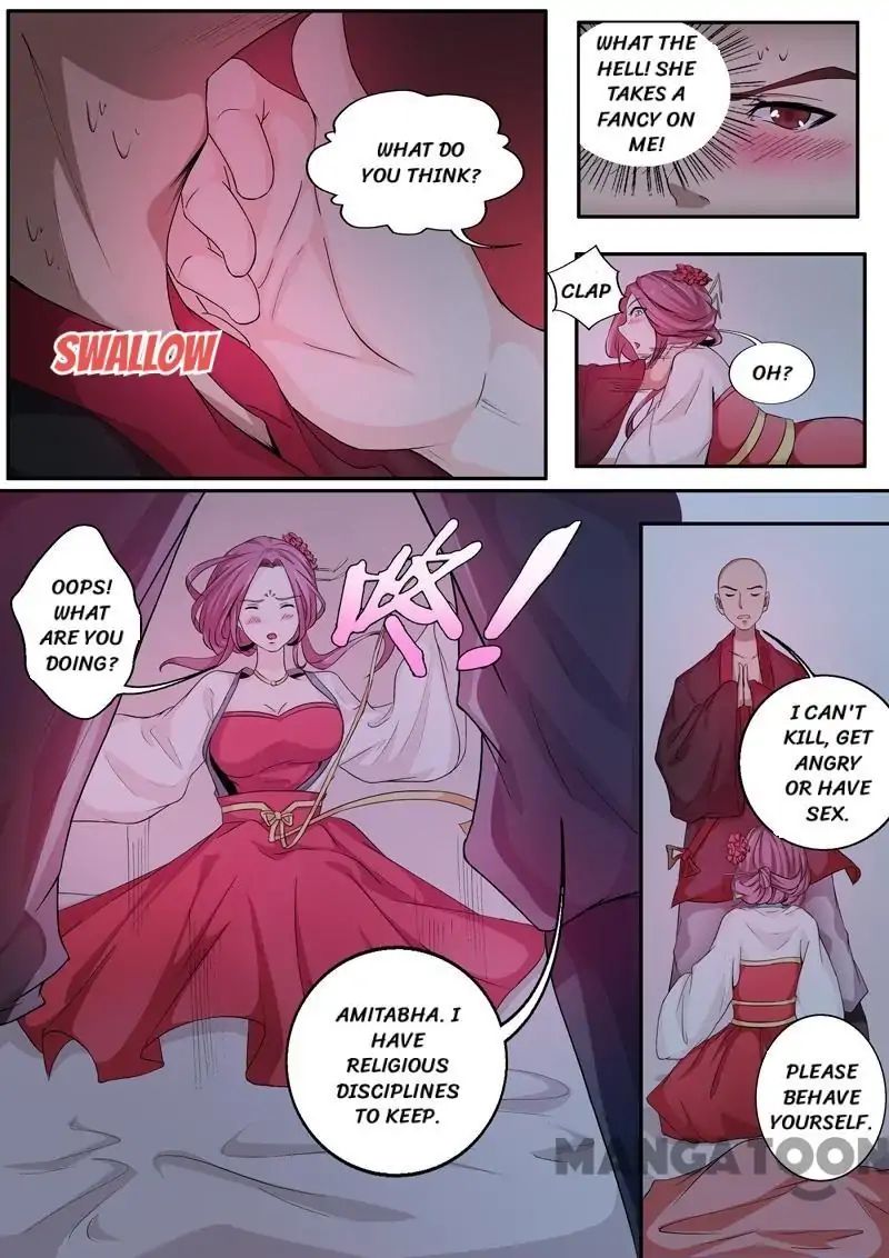 Surgical Swordsman chapter 47 - page 3