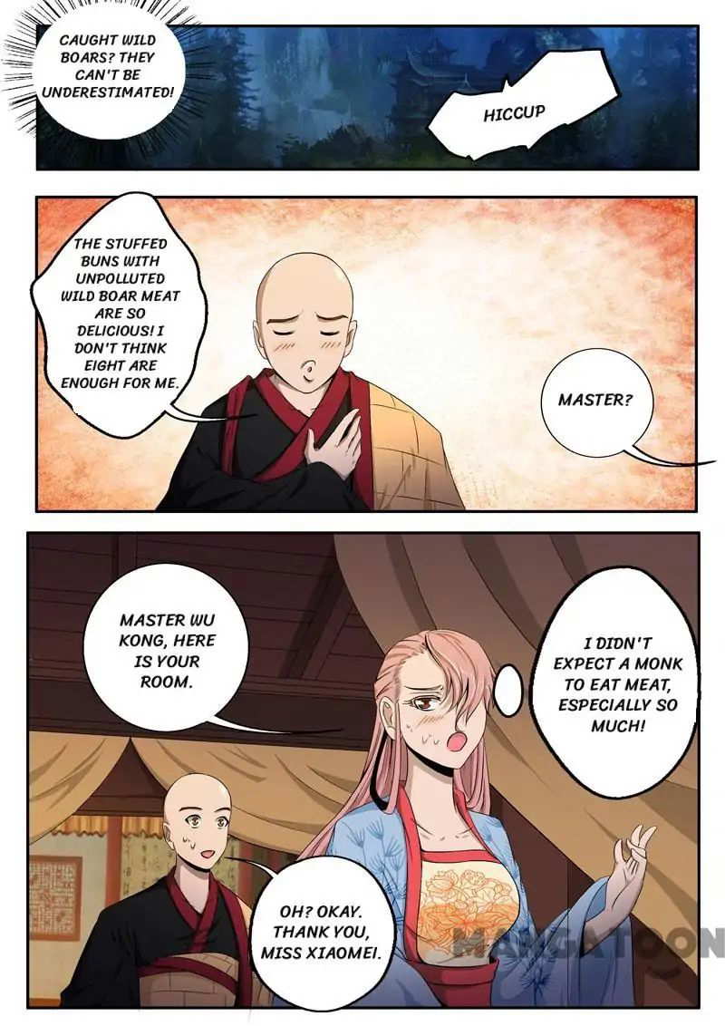 Surgical Swordsman chapter 46 - page 2