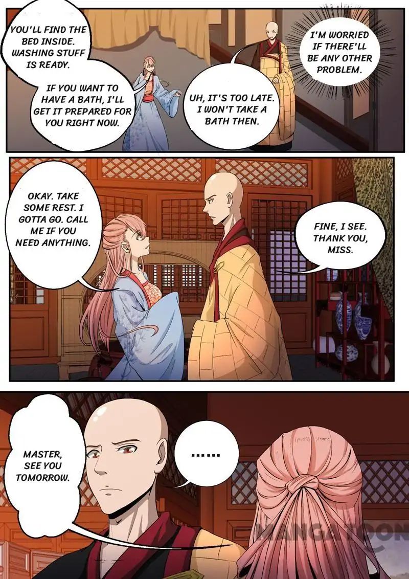 Surgical Swordsman chapter 46 - page 3