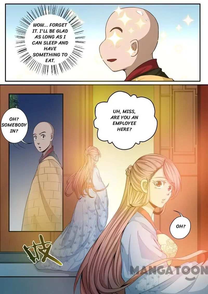 Surgical Swordsman chapter 45 - page 2