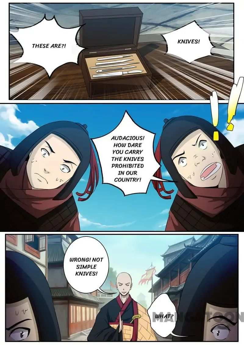Surgical Swordsman chapter 44 - page 11