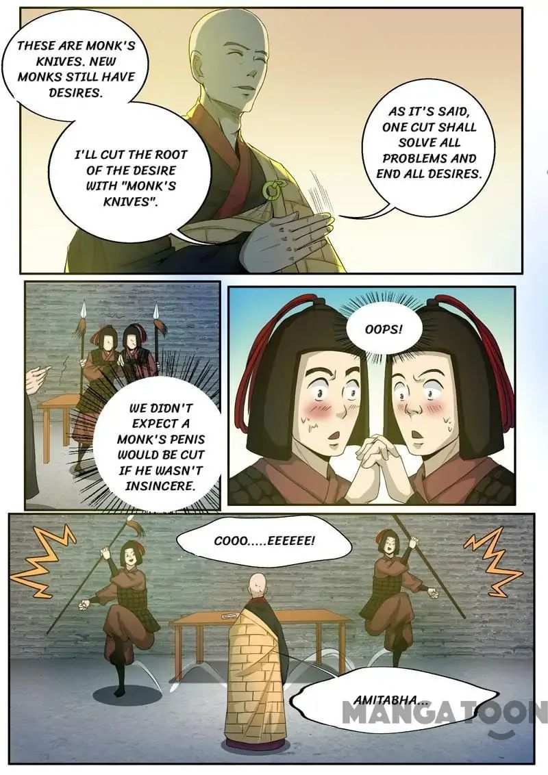 Surgical Swordsman chapter 44 - page 12