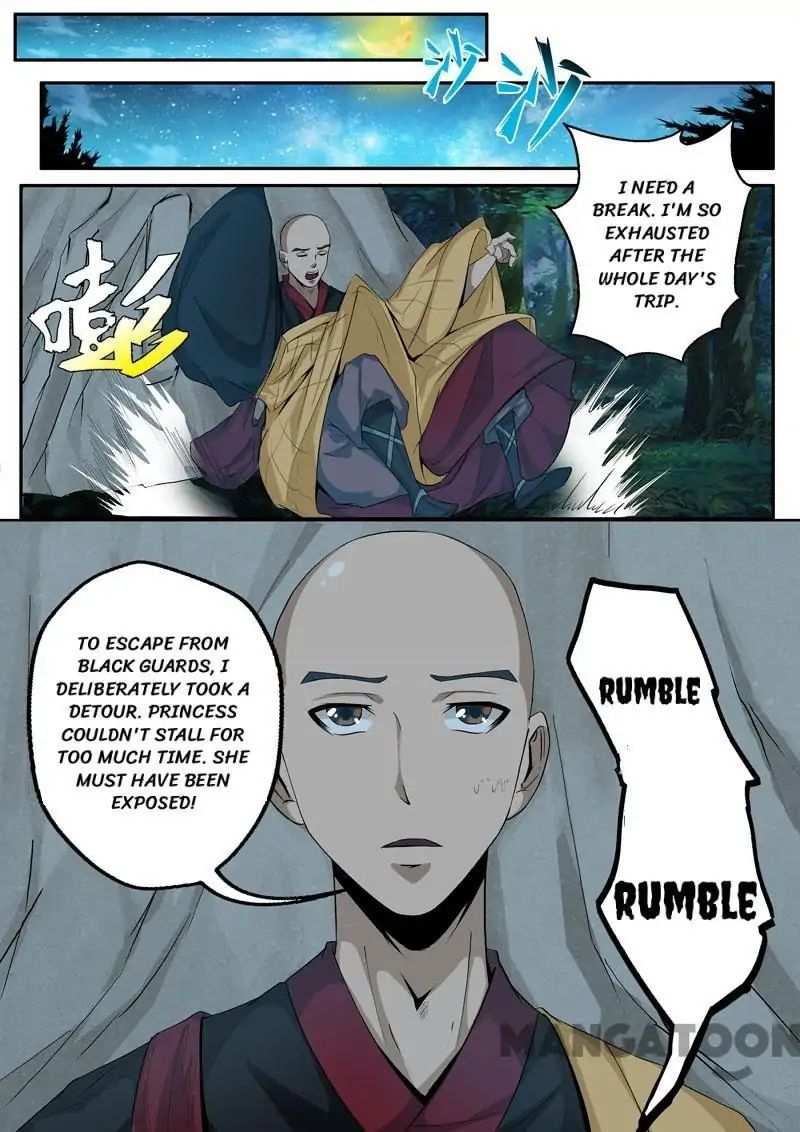 Surgical Swordsman chapter 44 - page 3
