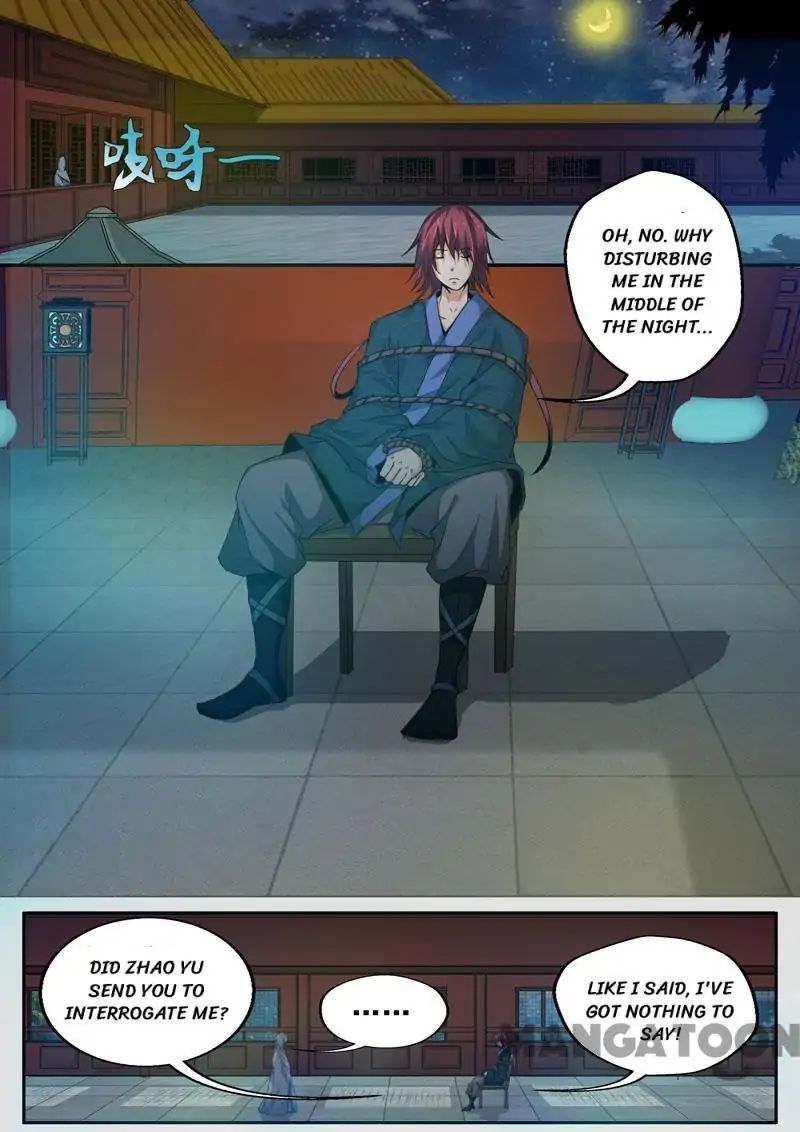 Surgical Swordsman chapter 44 - page 5