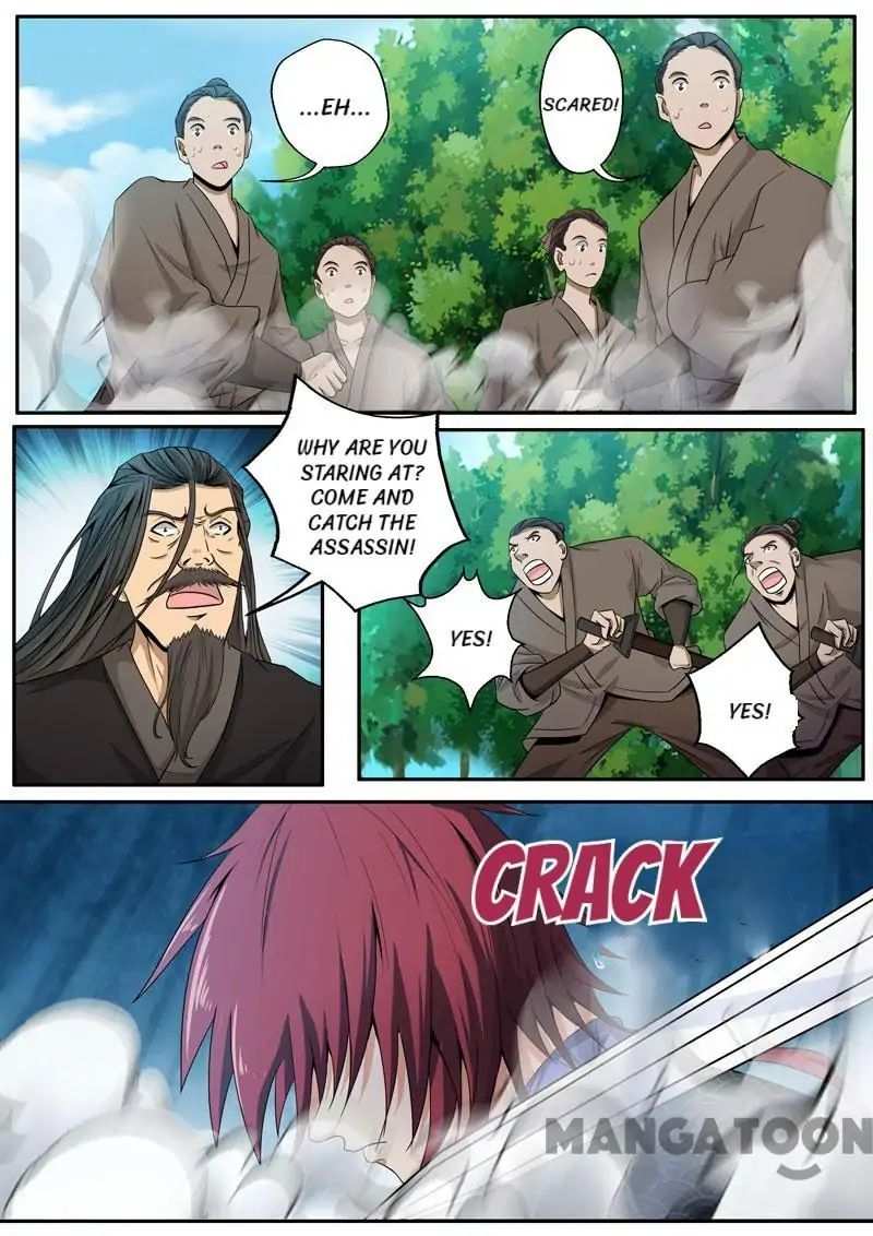 Surgical Swordsman chapter 43 - page 12