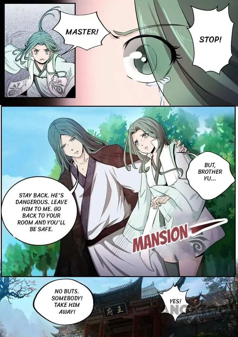 Surgical Swordsman chapter 43 - page 4