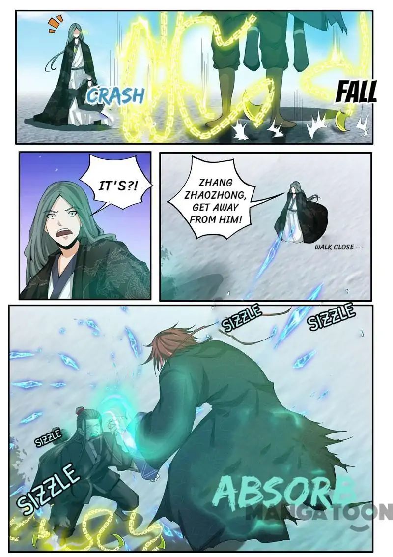 Surgical Swordsman chapter 42 - page 11
