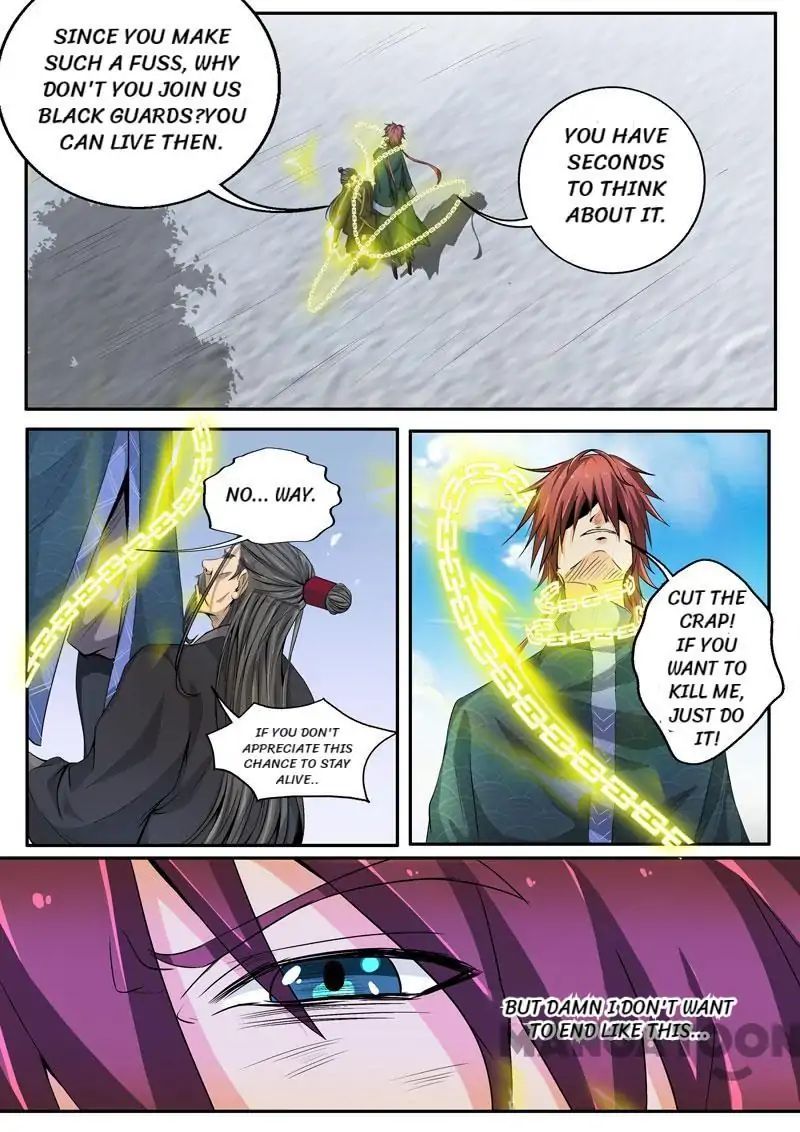 Surgical Swordsman chapter 42 - page 8