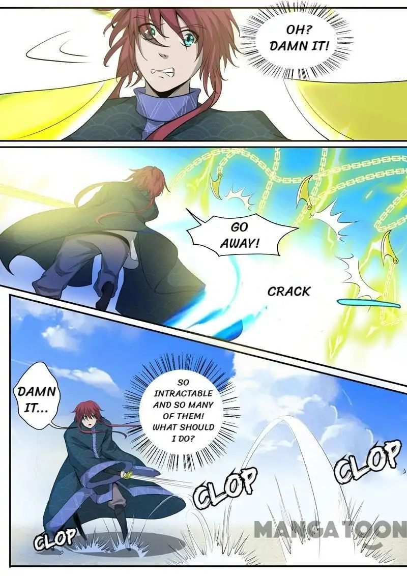 Surgical Swordsman chapter 41 - page 6