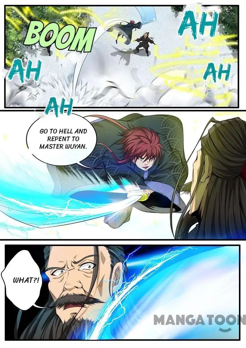 Surgical Swordsman chapter 40 - page 3