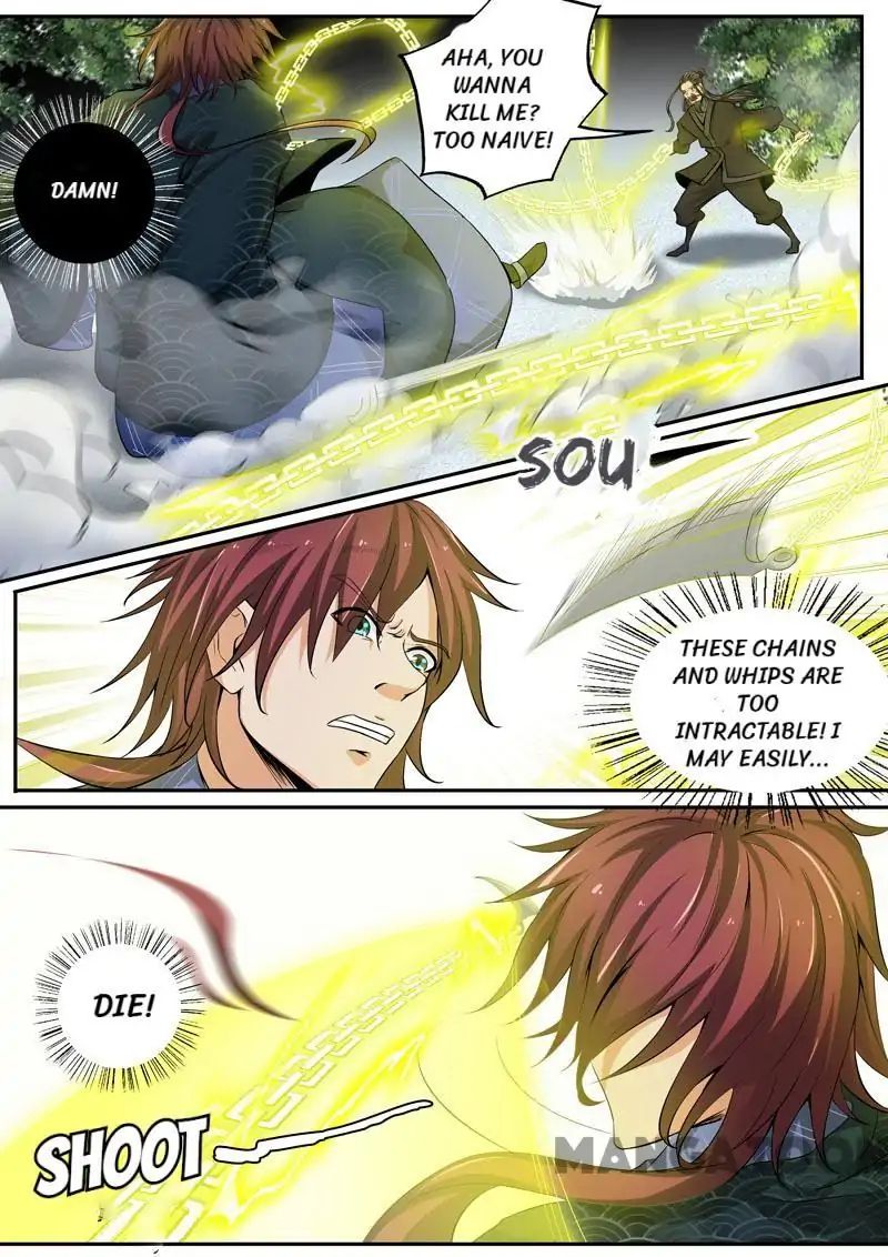 Surgical Swordsman chapter 40 - page 5