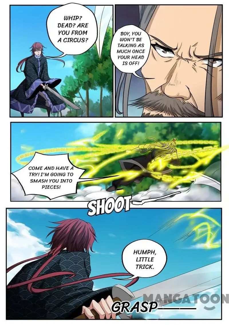 Surgical Swordsman chapter 39 - page 8