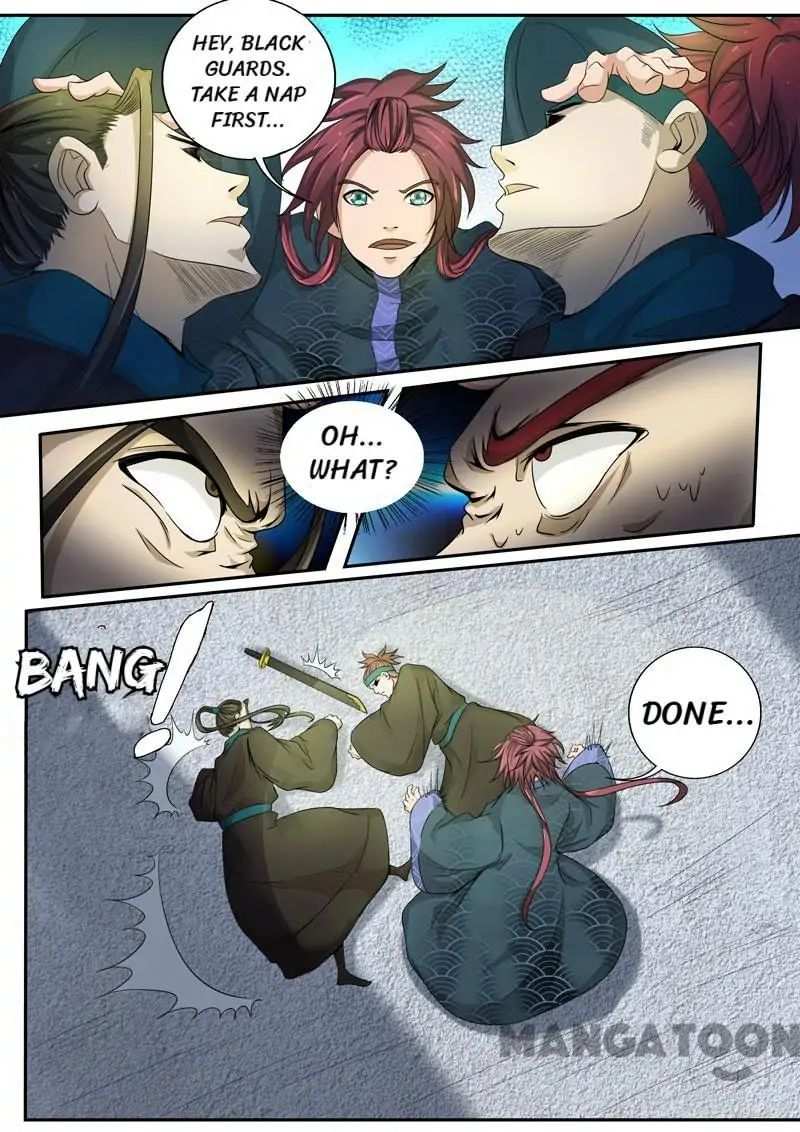 Surgical Swordsman chapter 38 - page 3
