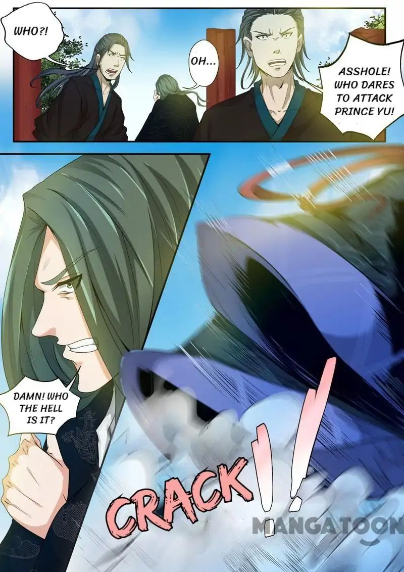 Surgical Swordsman chapter 38 - page 8