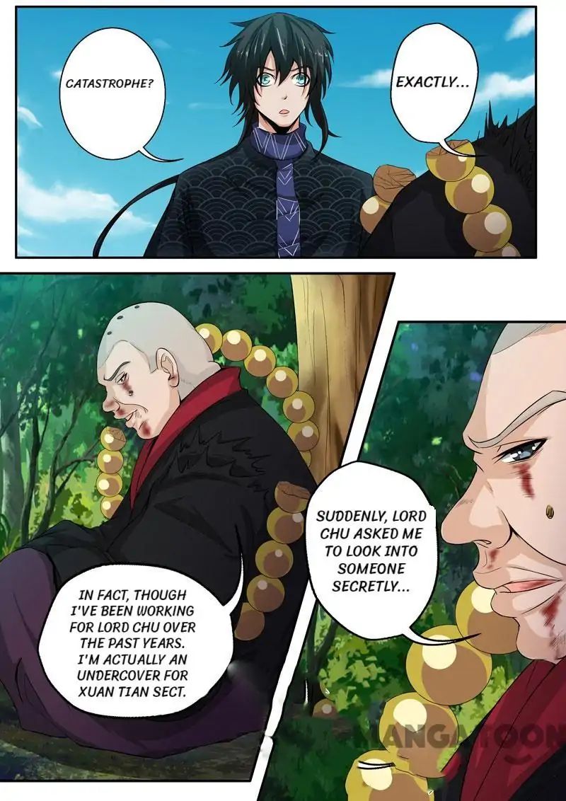 Surgical Swordsman chapter 35 - page 7