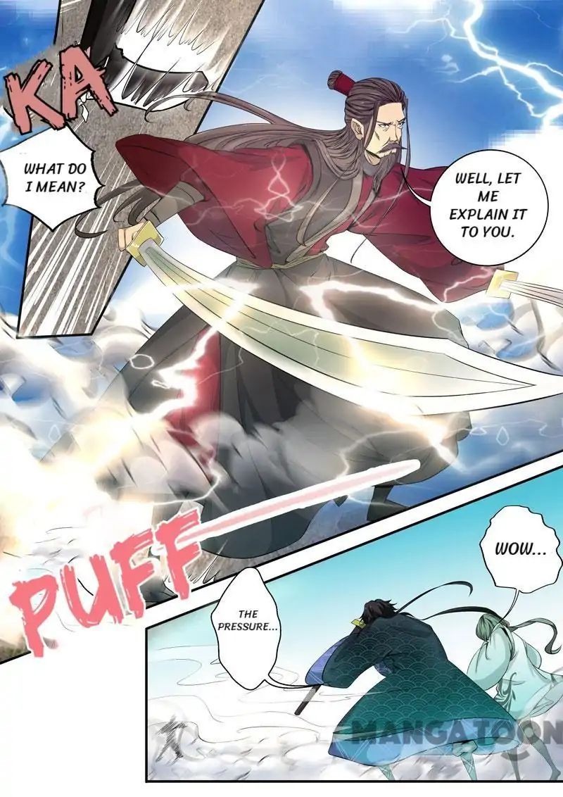 Surgical Swordsman chapter 34 - page 2