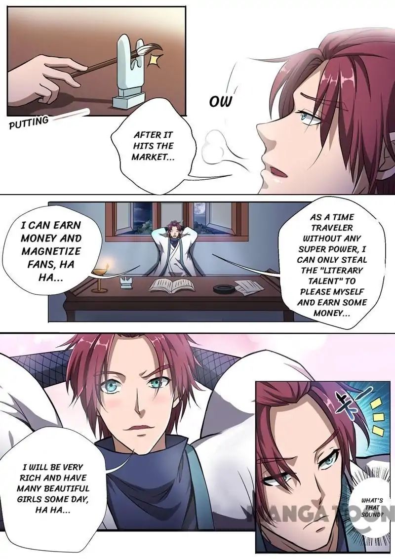 Surgical Swordsman chapter 1 - page 10