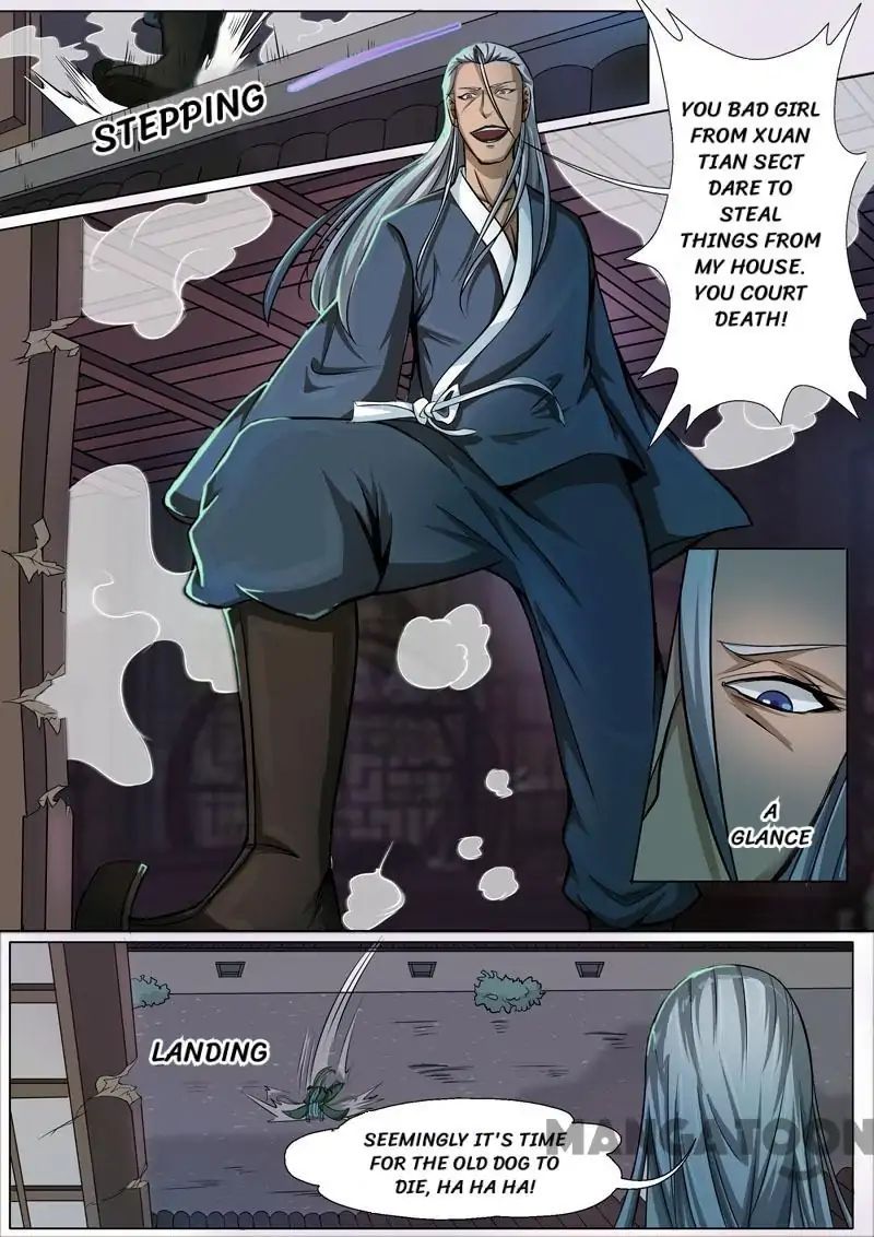 Surgical Swordsman chapter 1 - page 5