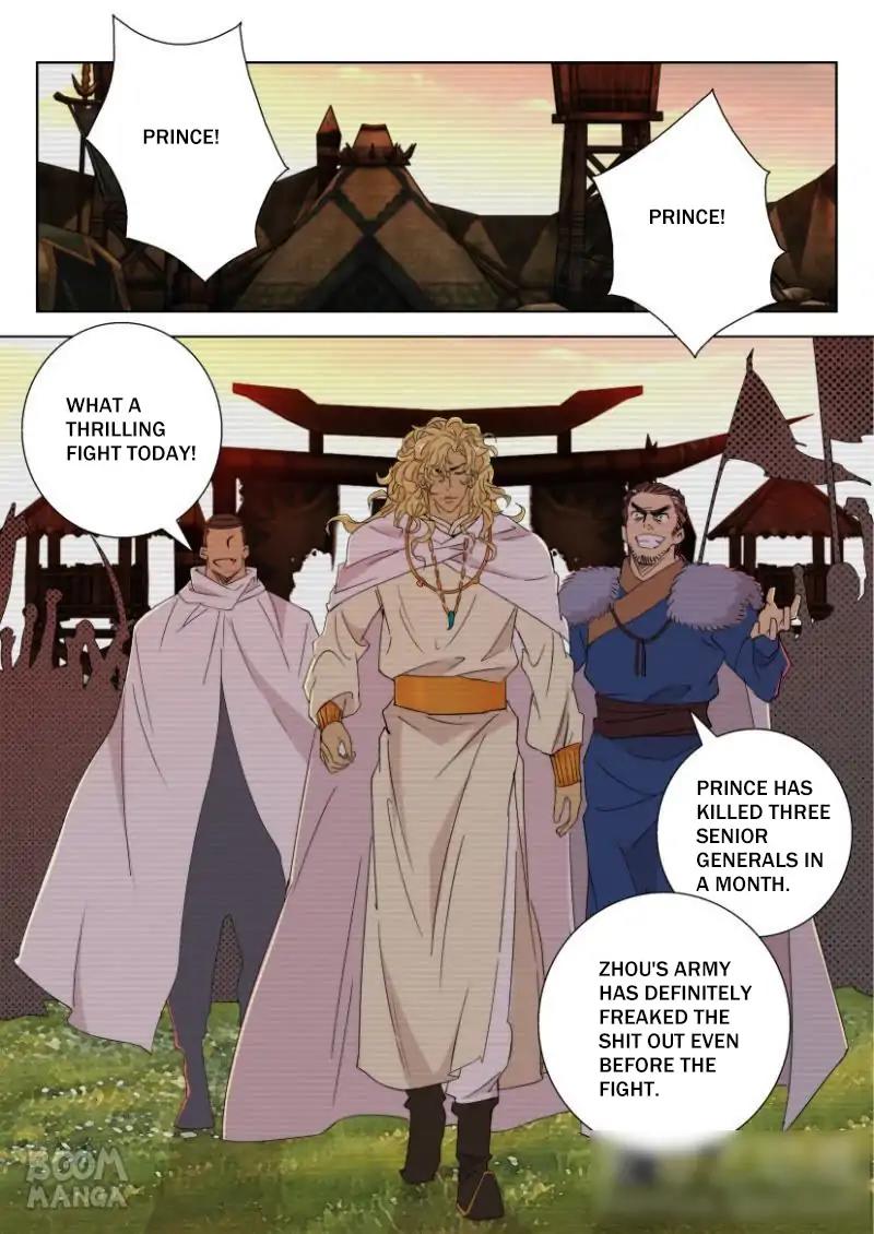 Deification of Spring and Autumn Period chapter 63 - page 5