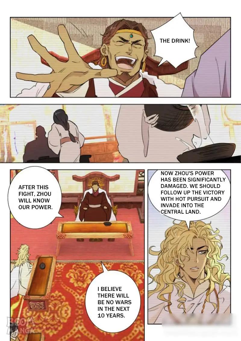 Deification of Spring and Autumn Period chapter 63 - page 7