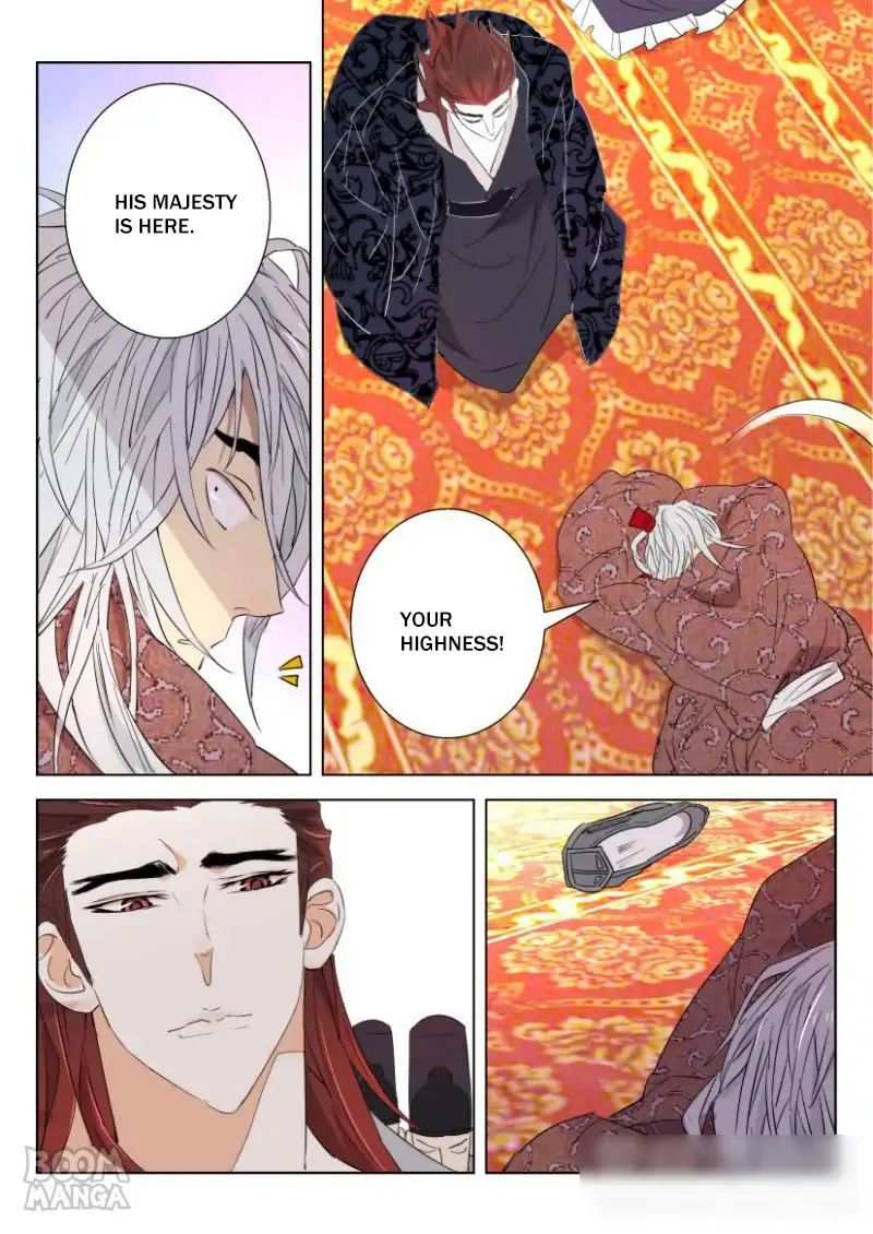 Deification of Spring and Autumn Period chapter 58 - page 5