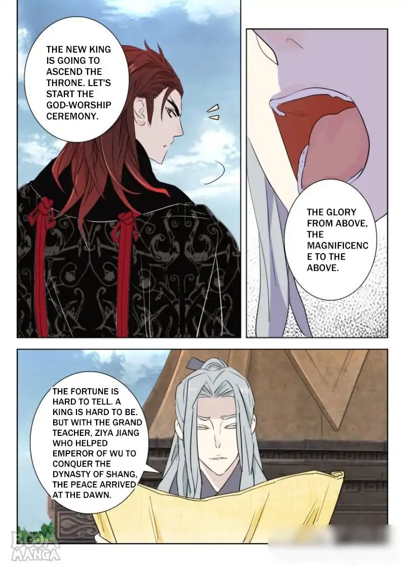 Deification of Spring and Autumn Period chapter 56 - page 9