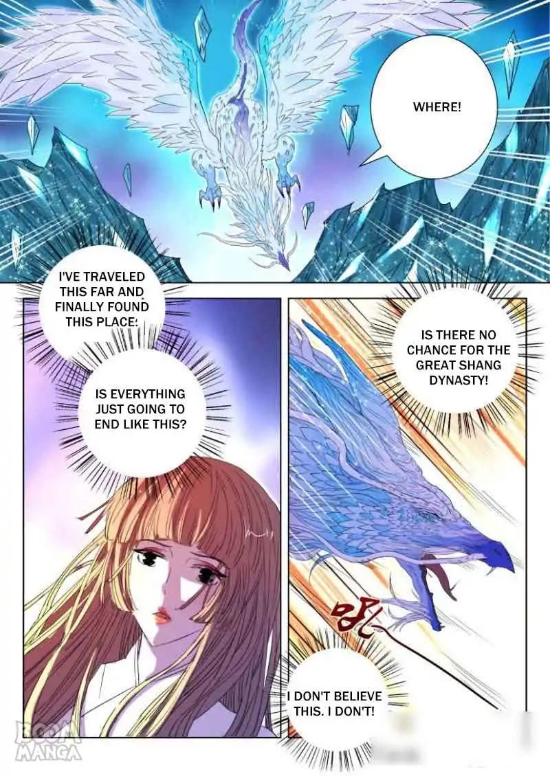 Deification of Spring and Autumn Period chapter 38 - page 7