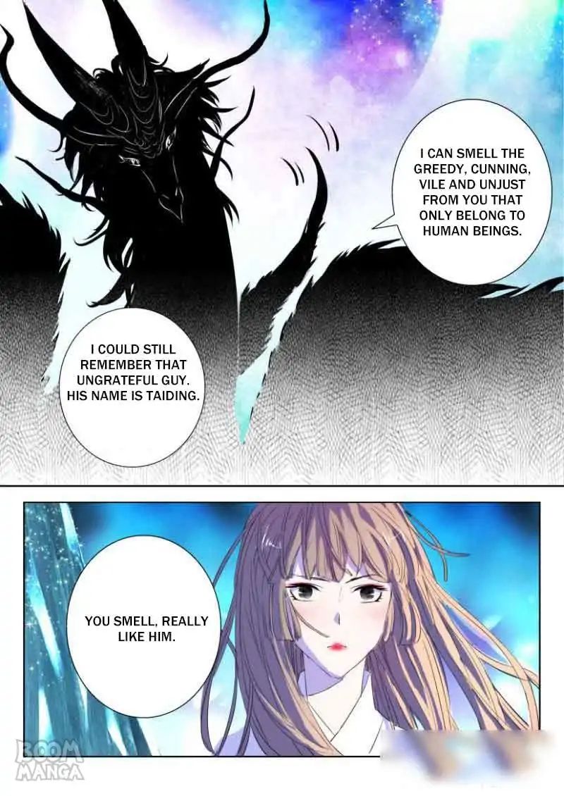 Deification of Spring and Autumn Period chapter 37 - page 9