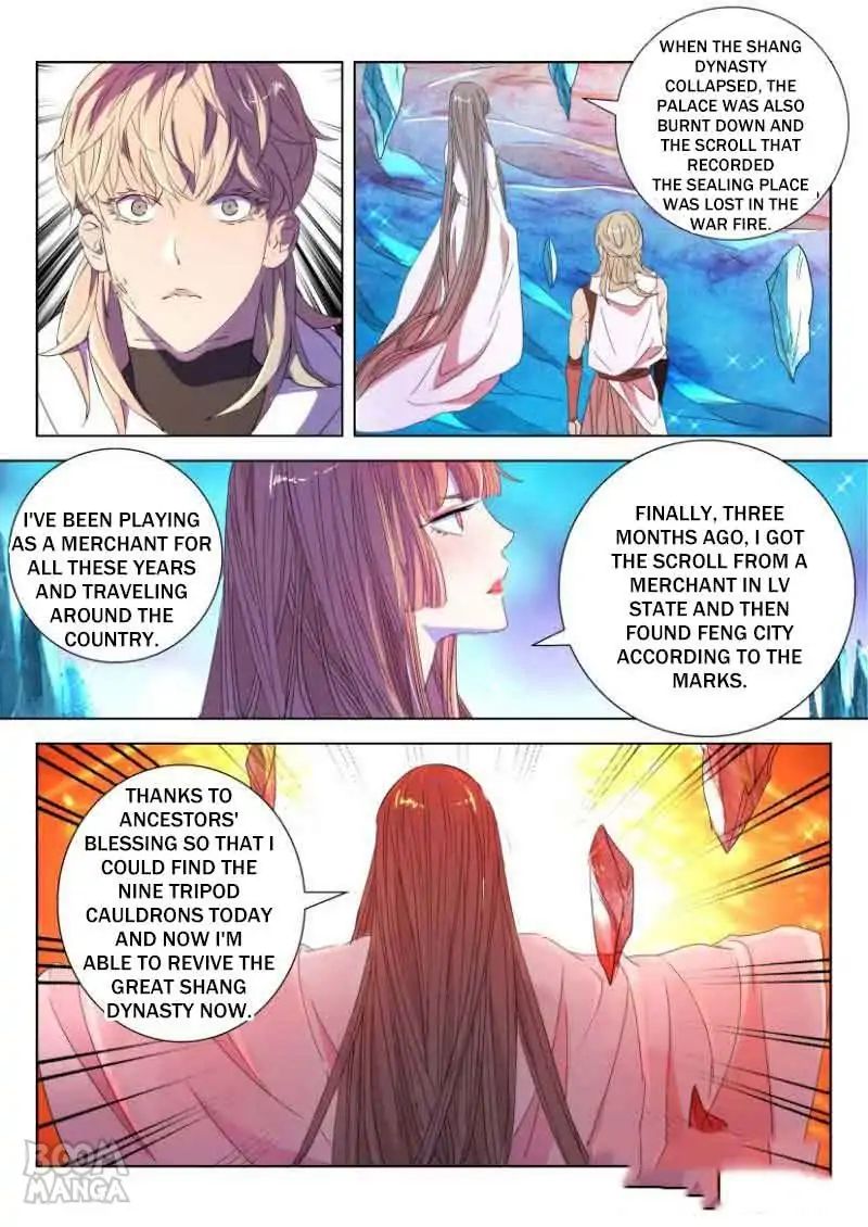 Deification of Spring and Autumn Period chapter 36 - page 6