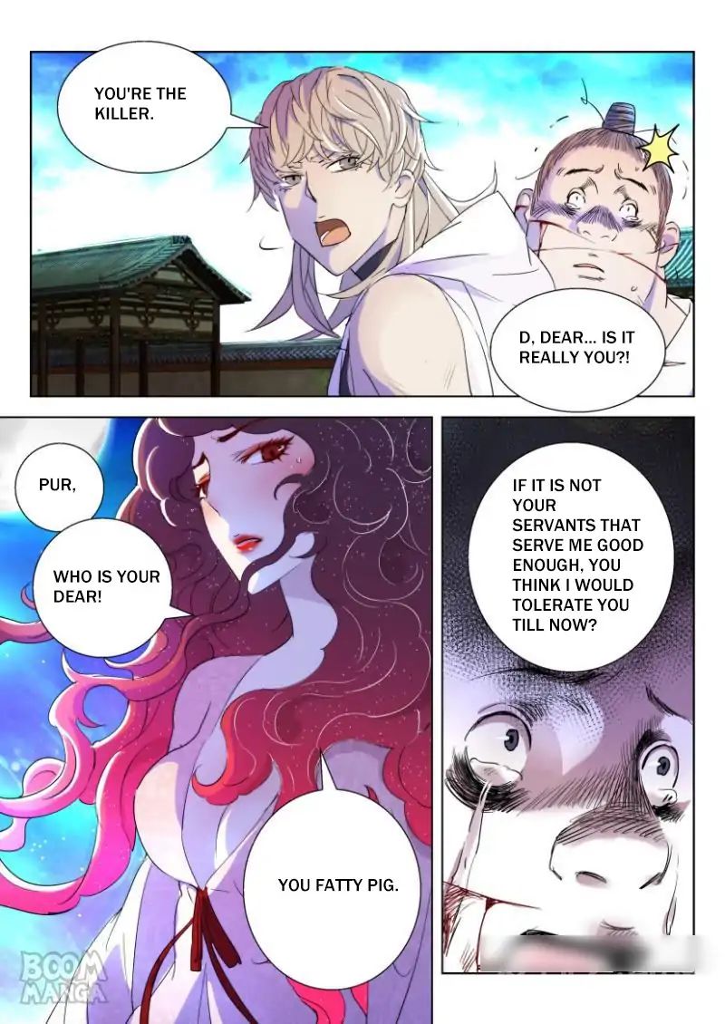 Deification of Spring and Autumn Period chapter 31 - page 3