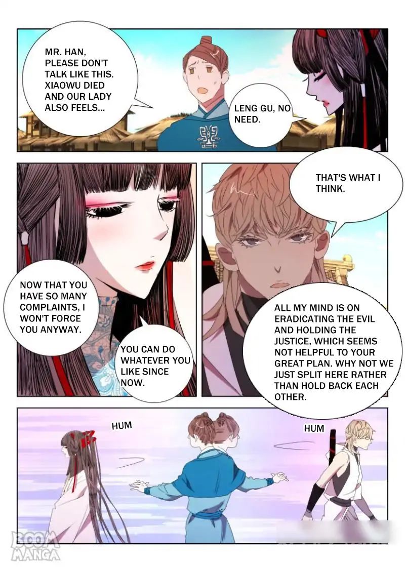 Deification of Spring and Autumn Period chapter 30 - page 6