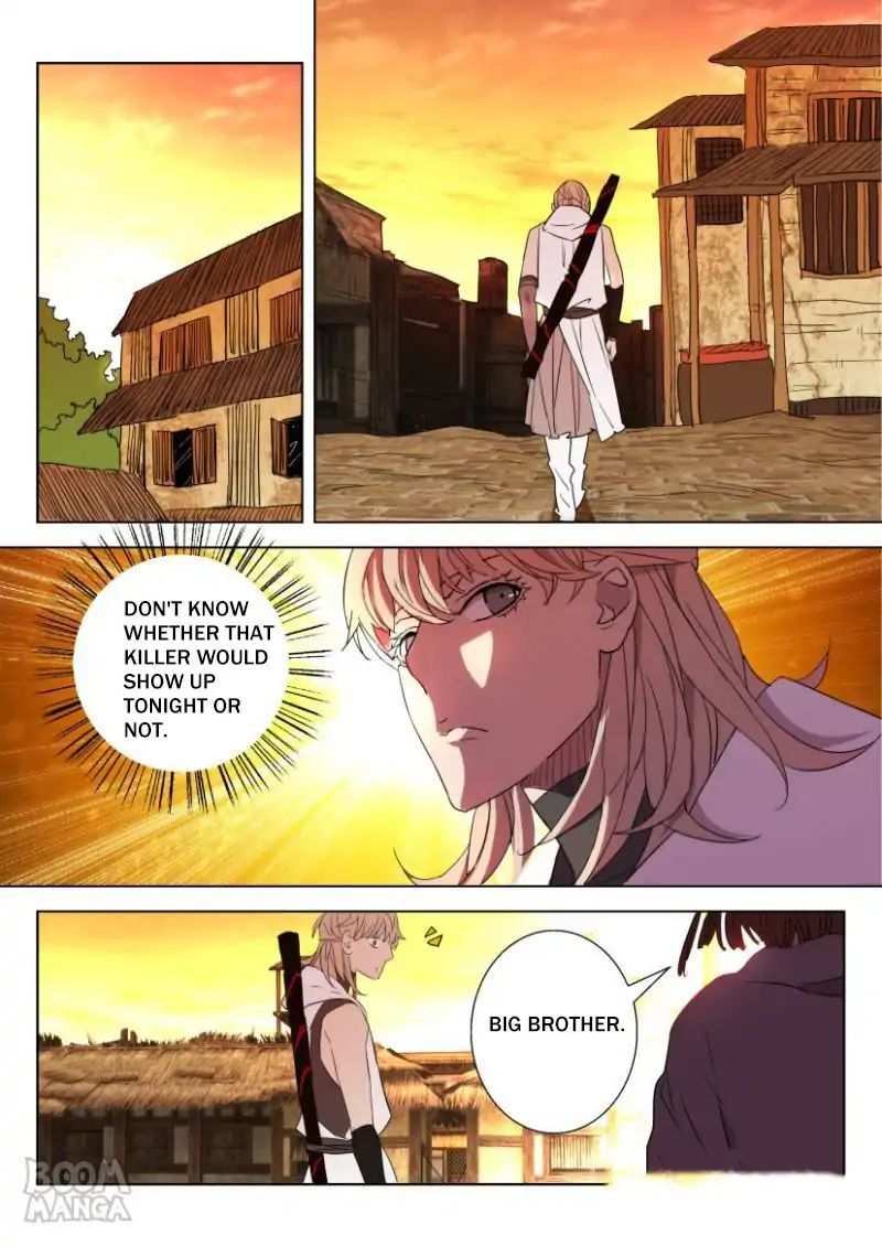 Deification of Spring and Autumn Period chapter 28 - page 1