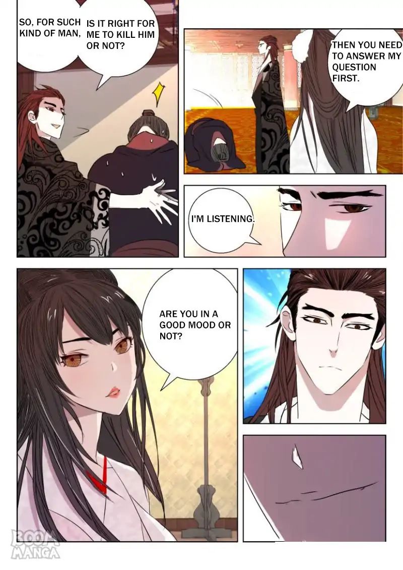 Deification of Spring and Autumn Period chapter 23 - page 11